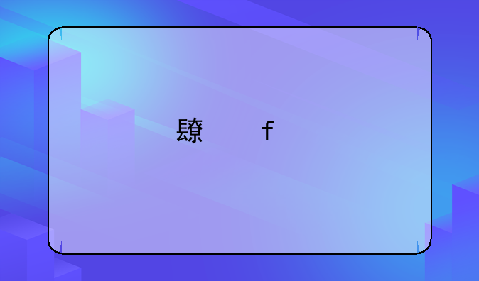 长虹手机是哪个厂家生产的