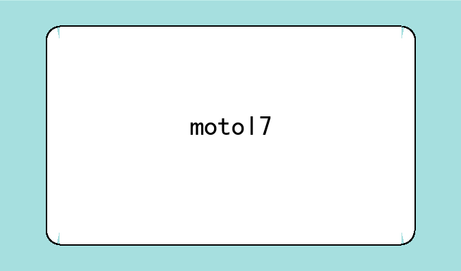 motol7